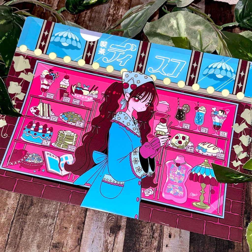 Cafe Disco A4 clear file