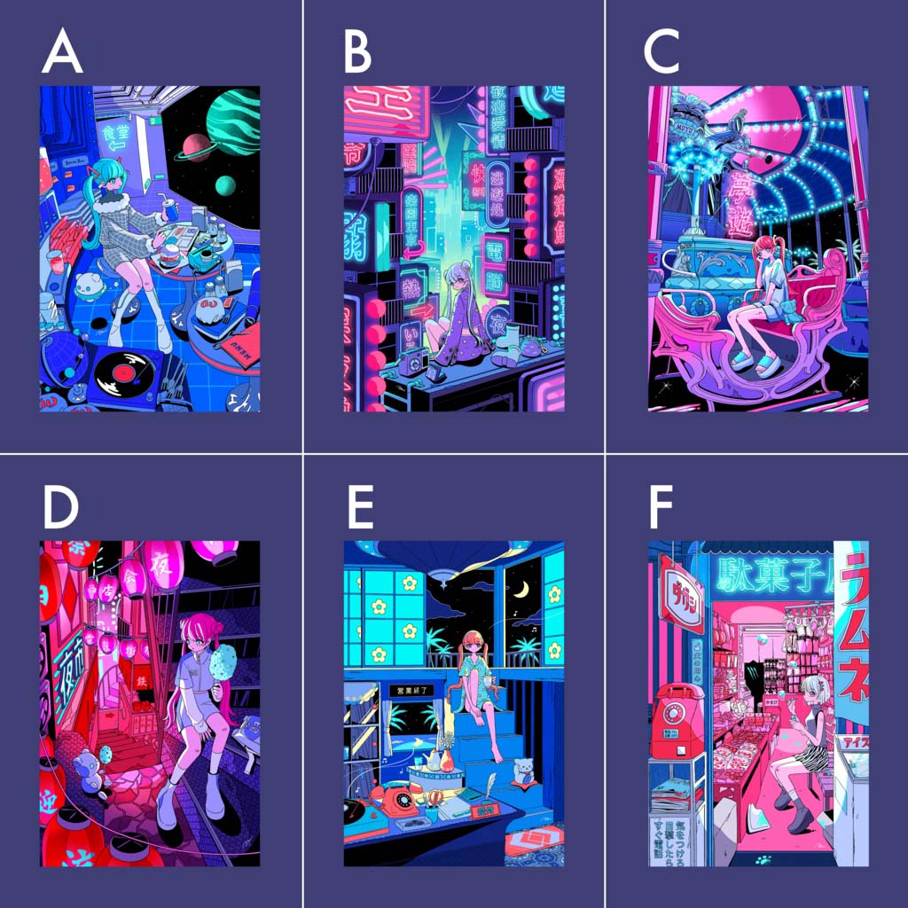 Neon Postcard 2023Autumn