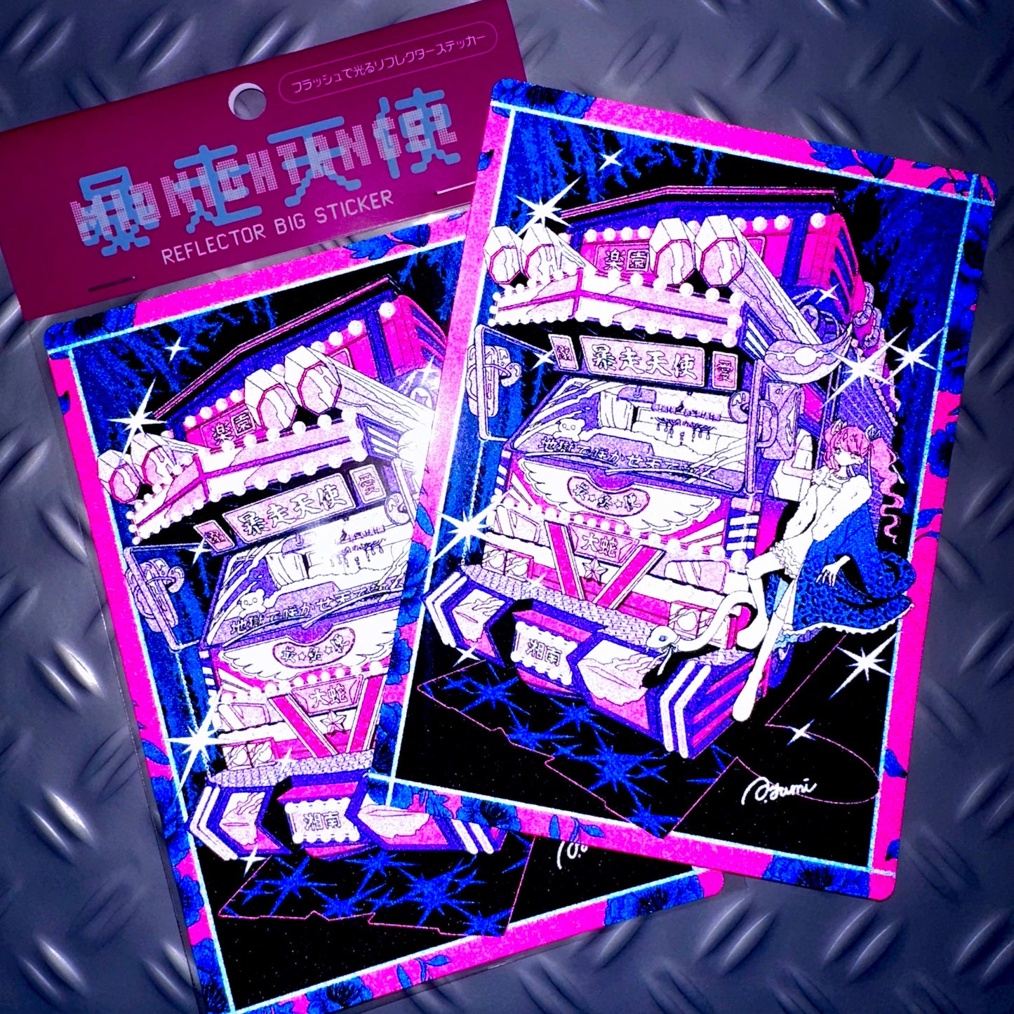 Label-style stickers #12 to #16