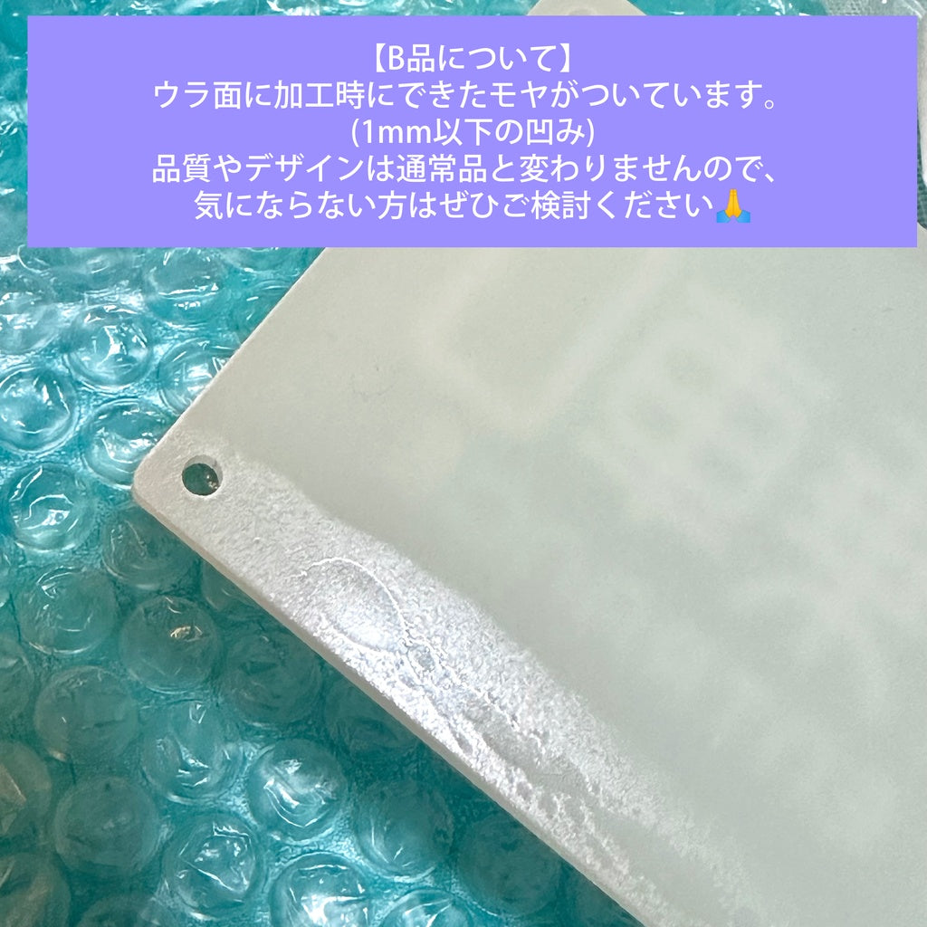 Luminous evacuation plate