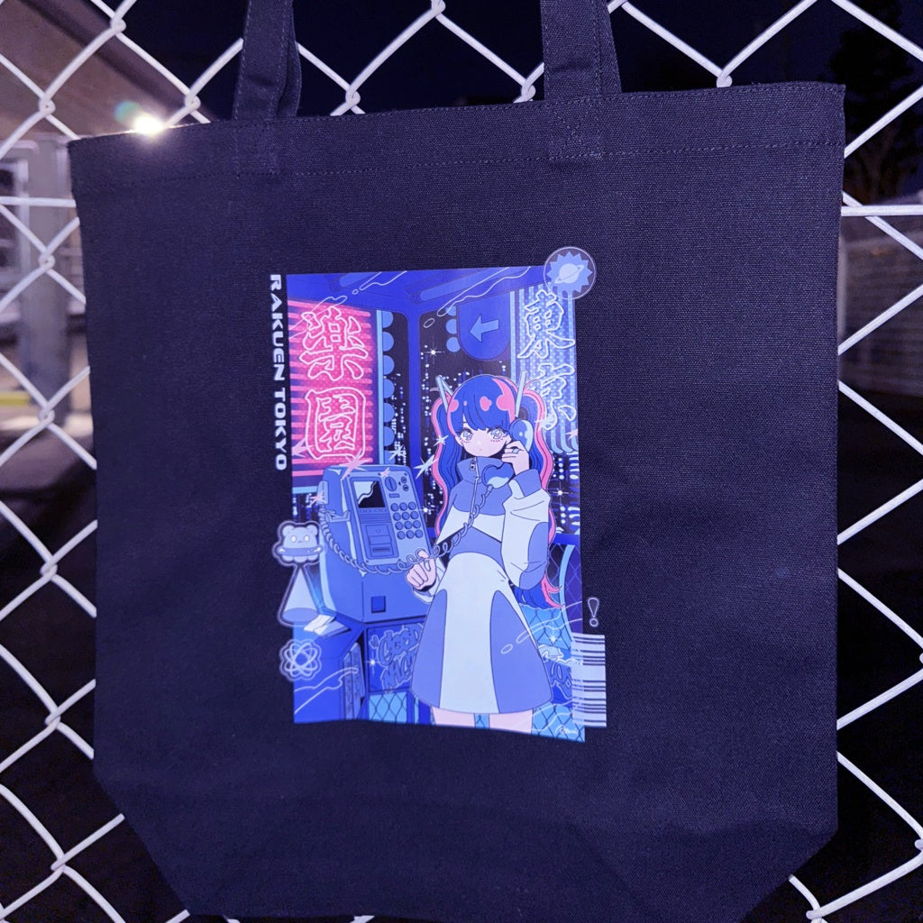 Public phone tote bag