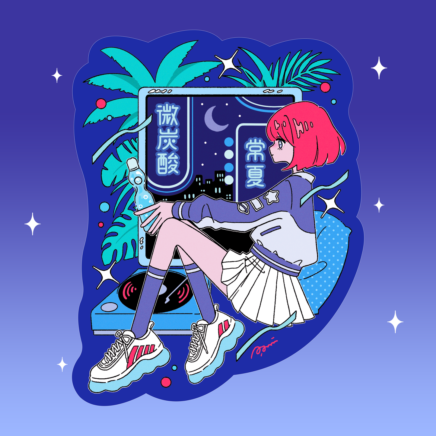 Label-style stickers #12 to #16