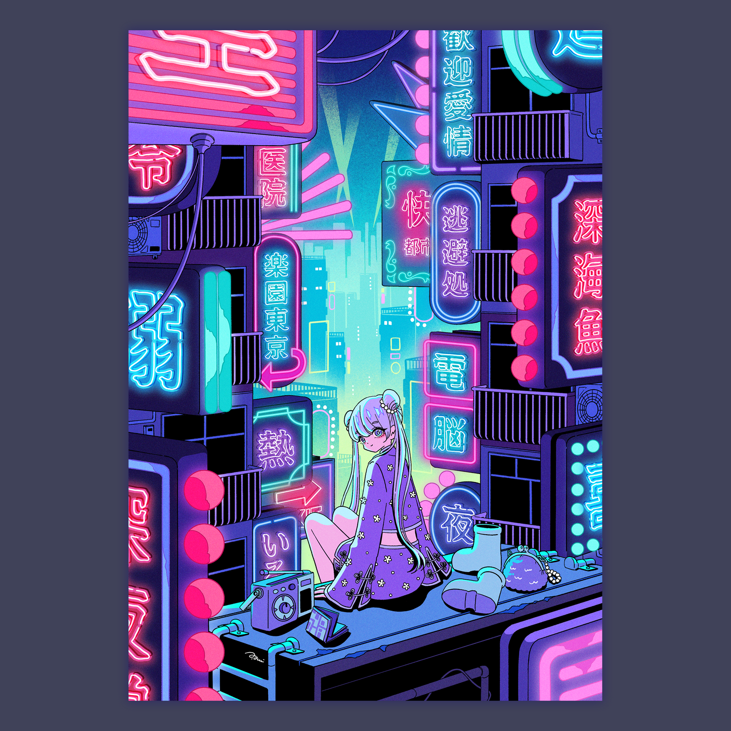 A4・A3 포스터【심해 도시】