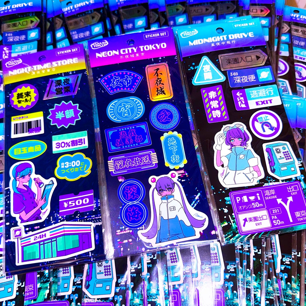 Paradise Sticker Set