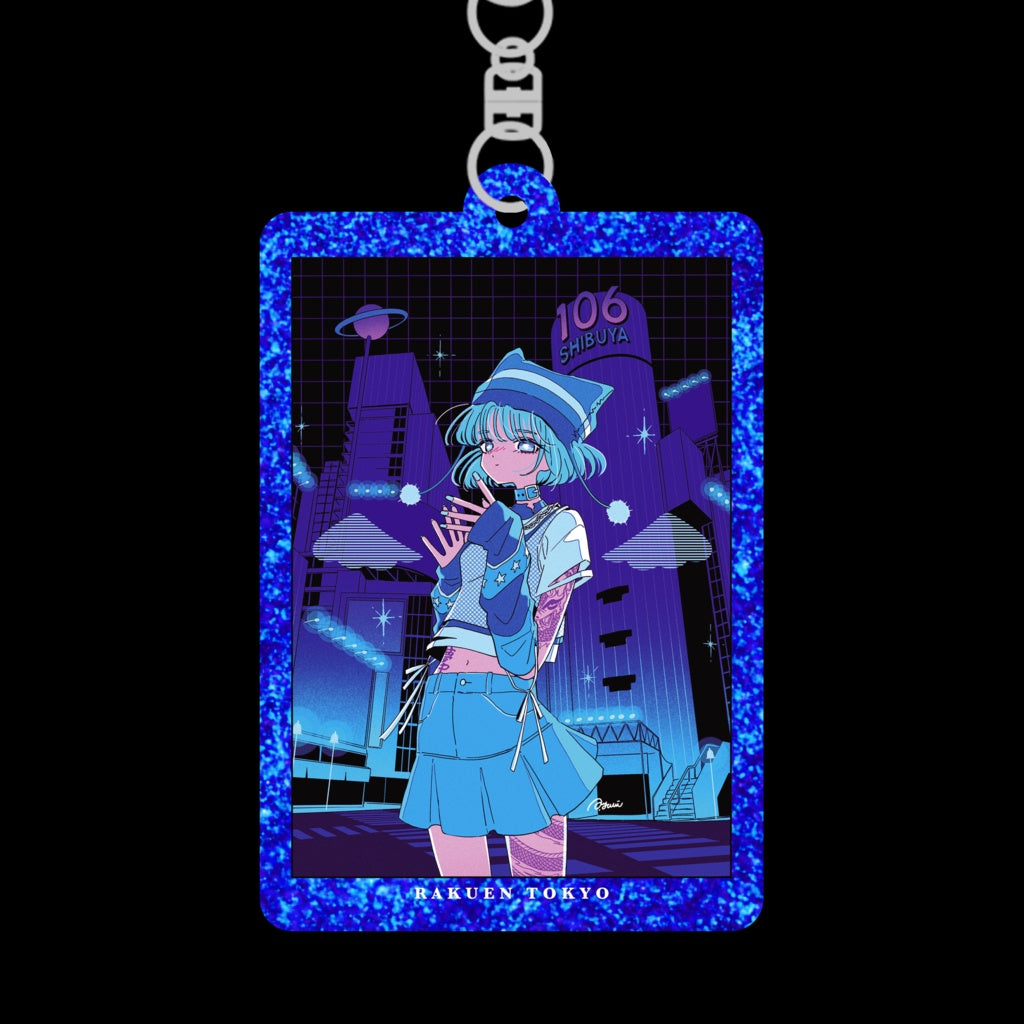 Cafe Disco Glitter Keychain