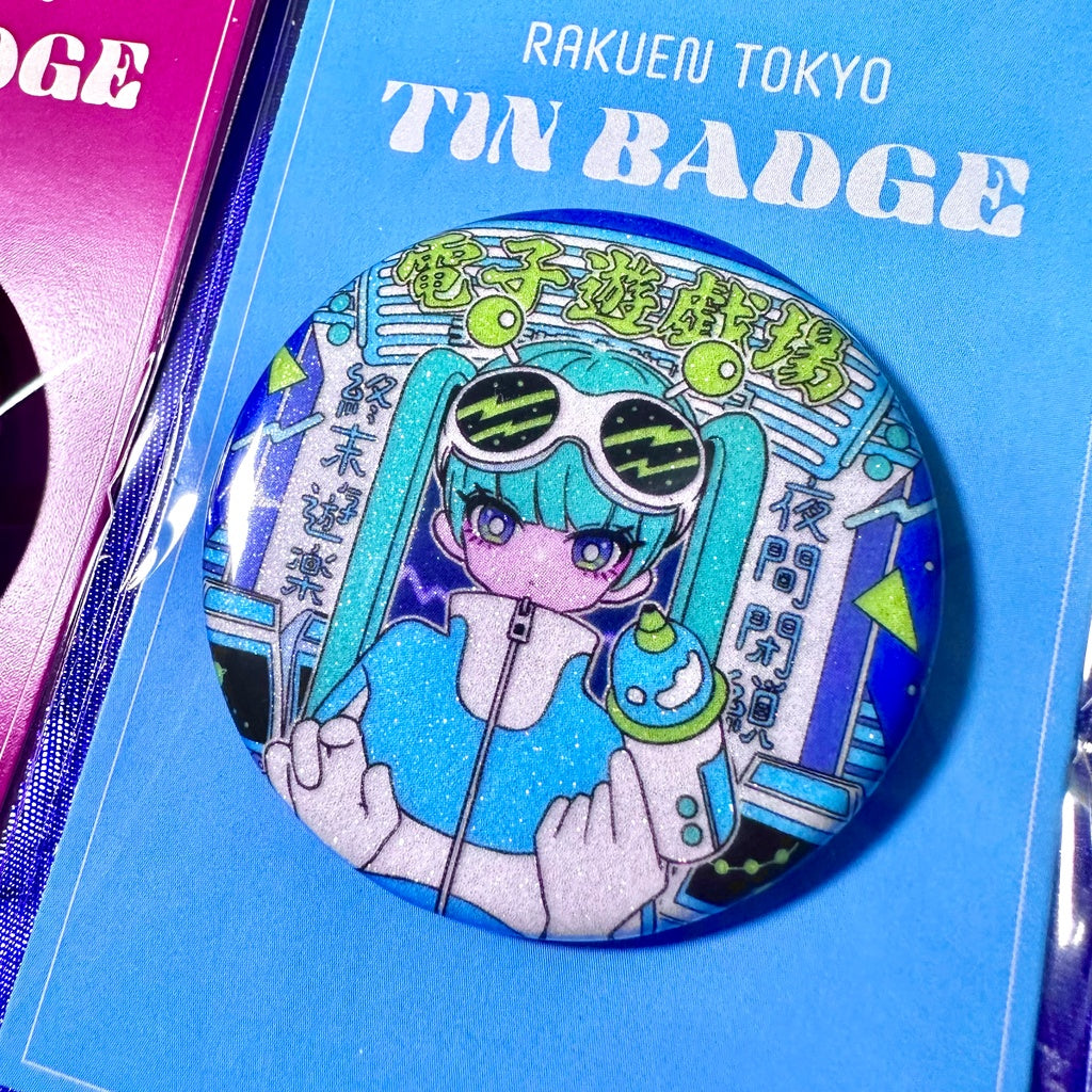 Holographic badge