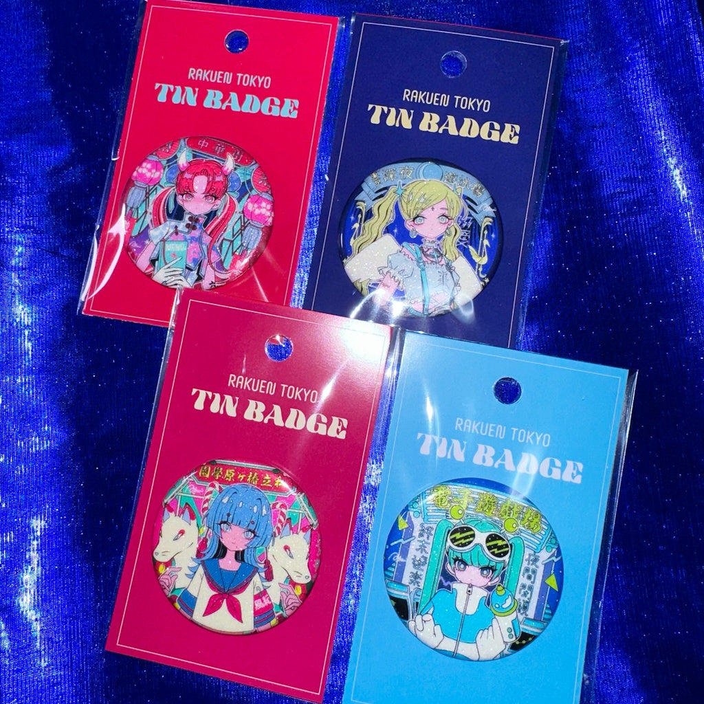 Holographic badge