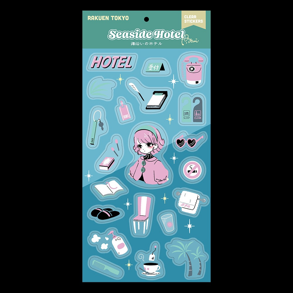 クリアシール コレクション