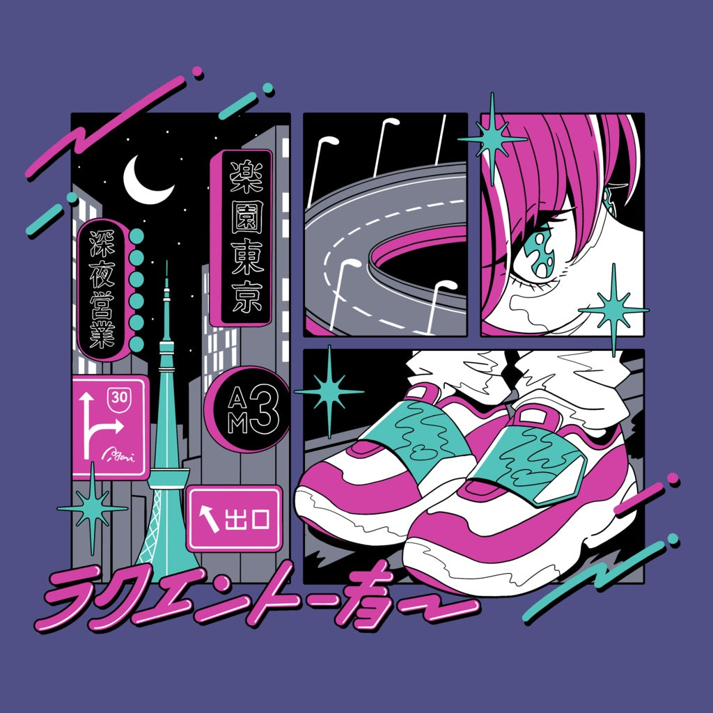 Paradise Tokyo T-shirt