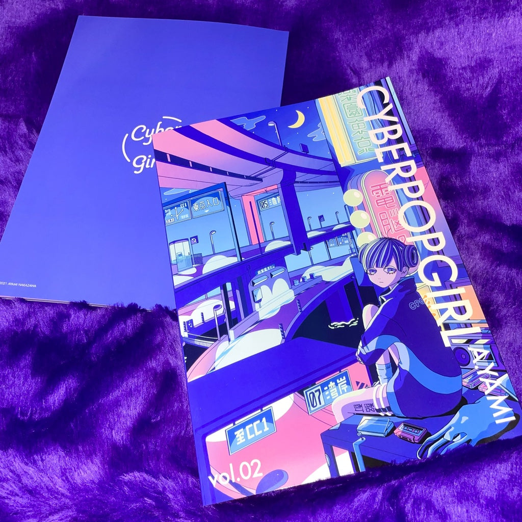 Illustration collection vol.02