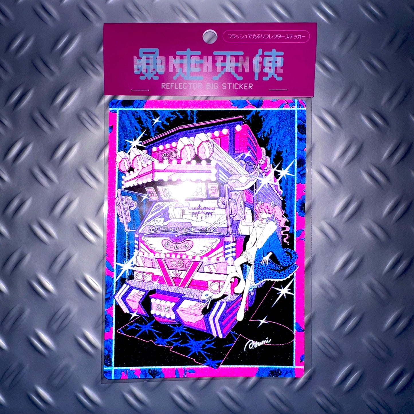 Label-style stickers #12 to #16