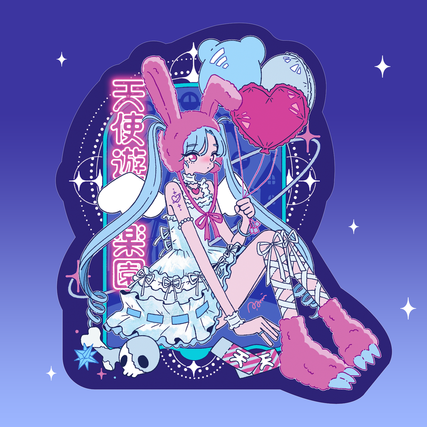 Label-style stickers #12 to #16