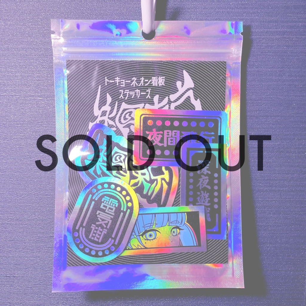 Tokyo Neon Sign Stickers