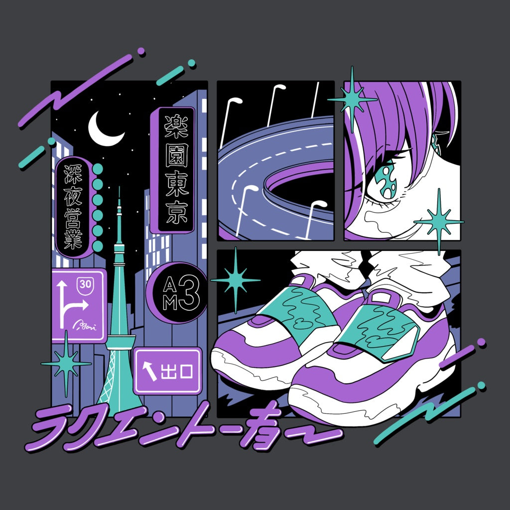 Paradise Tokyo T-shirt