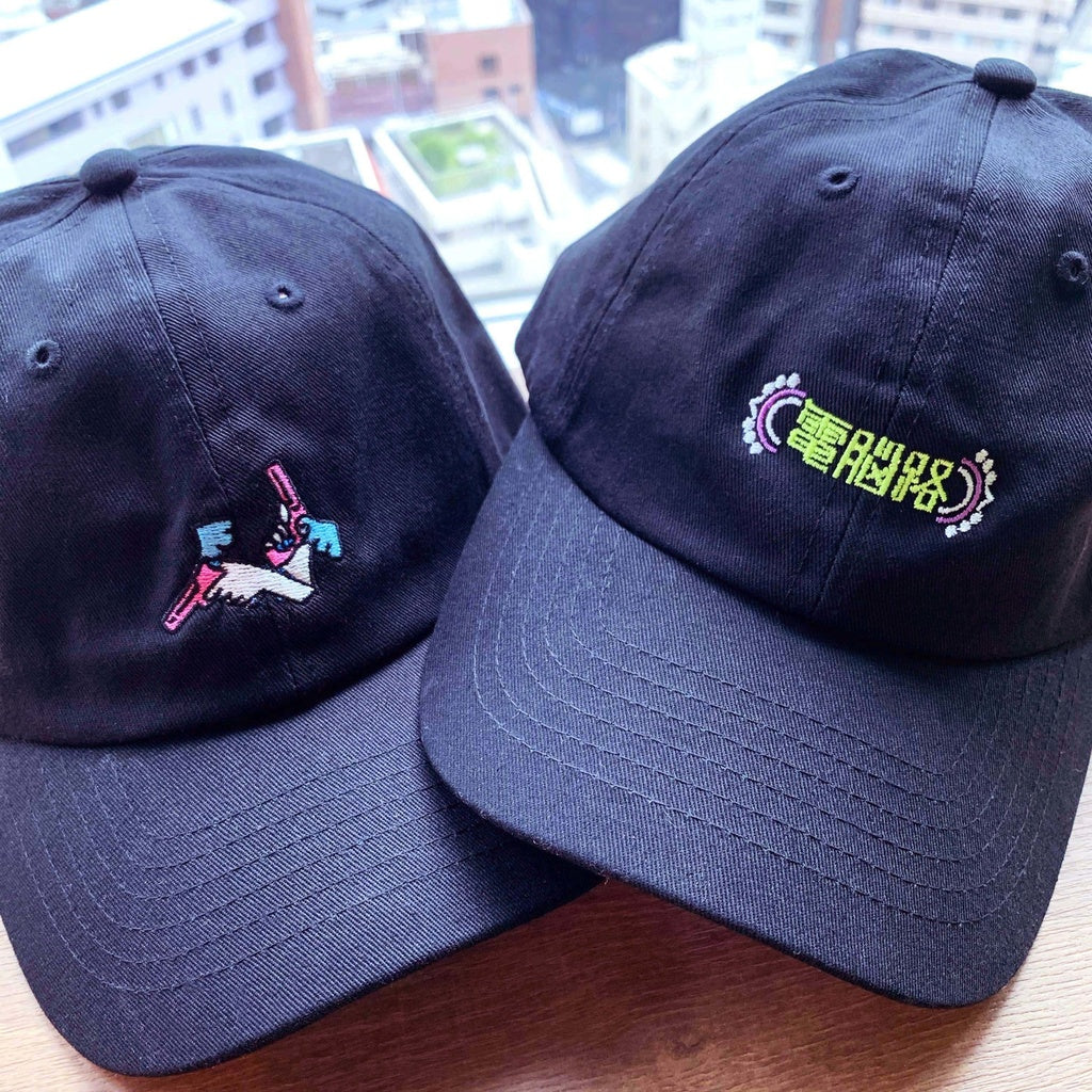 Embroidered cap (3 types)