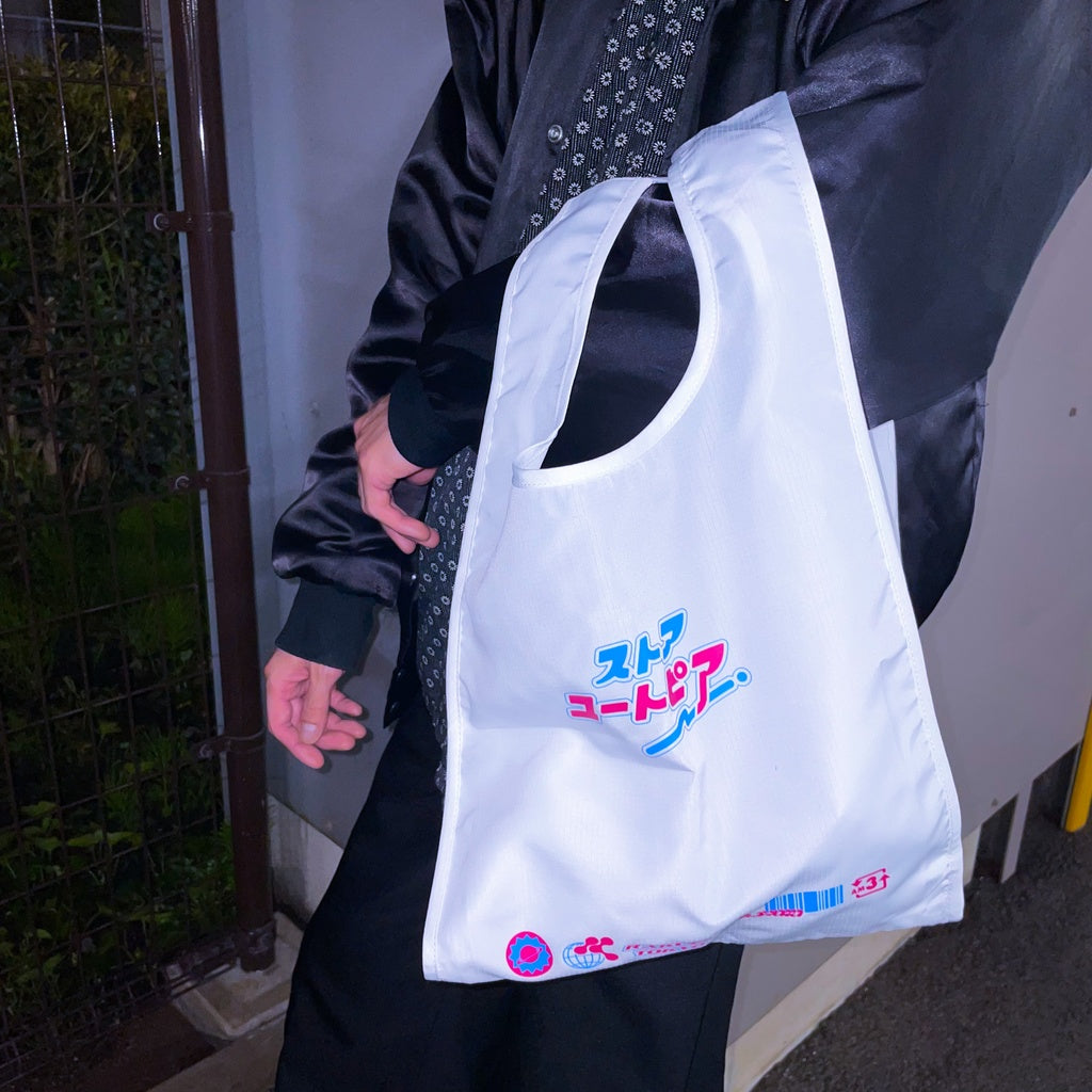 レジ袋風エコバッグ