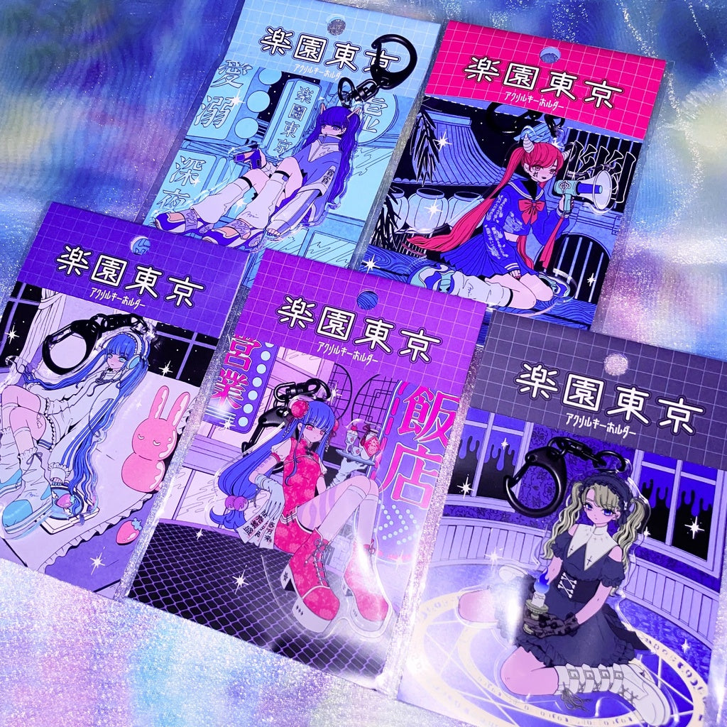 アクリルキーホルダー#01~#06