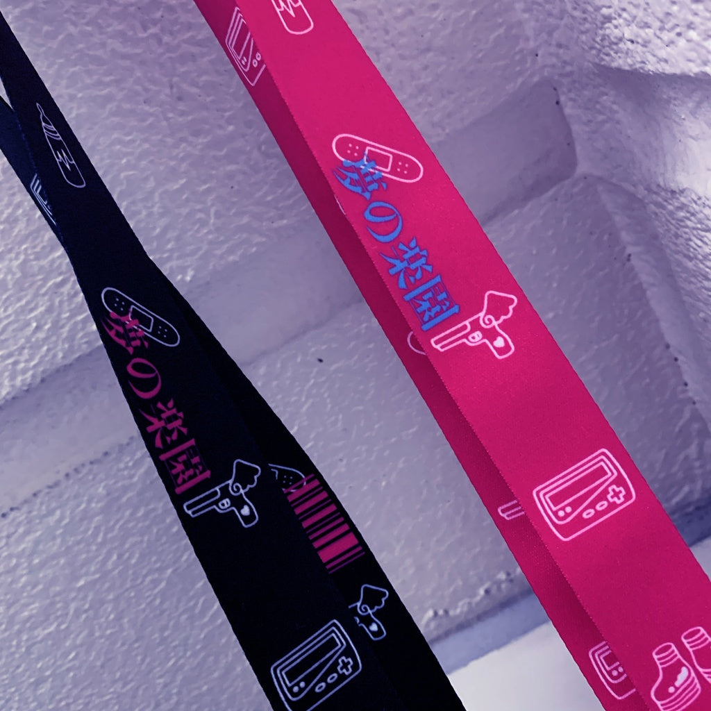 Neck strap