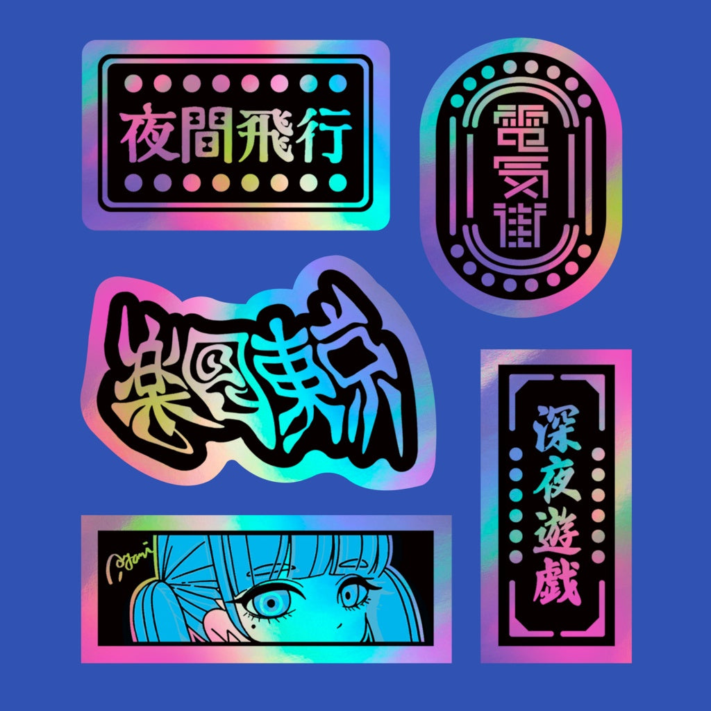 Tokyo Neon Sign Stickers