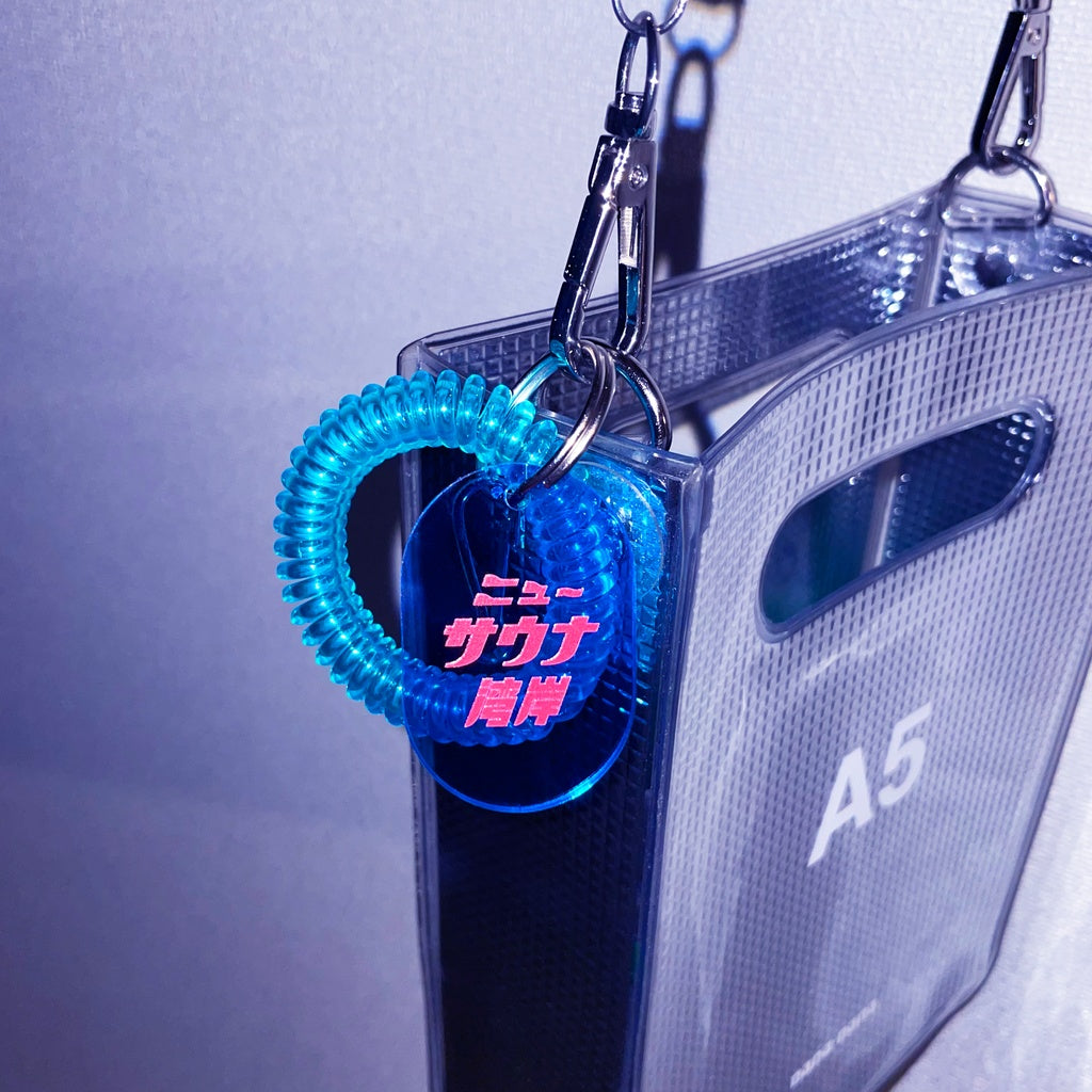 Coin locker key