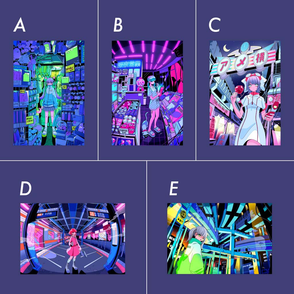 Neon Postcard 2023Spring