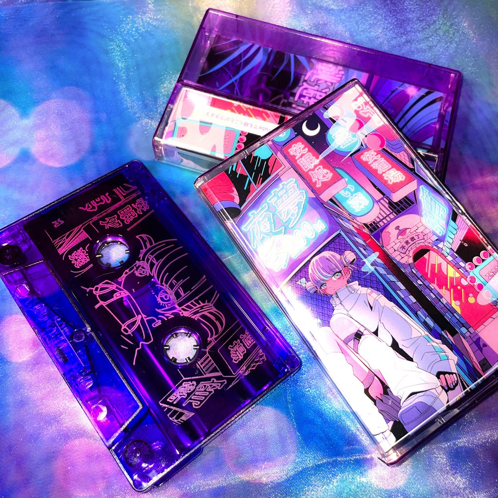 (Single item) Cassette tape "Night Dream"