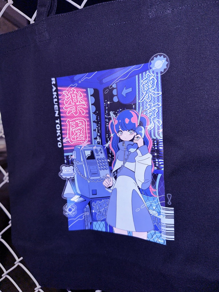 Public phone tote bag