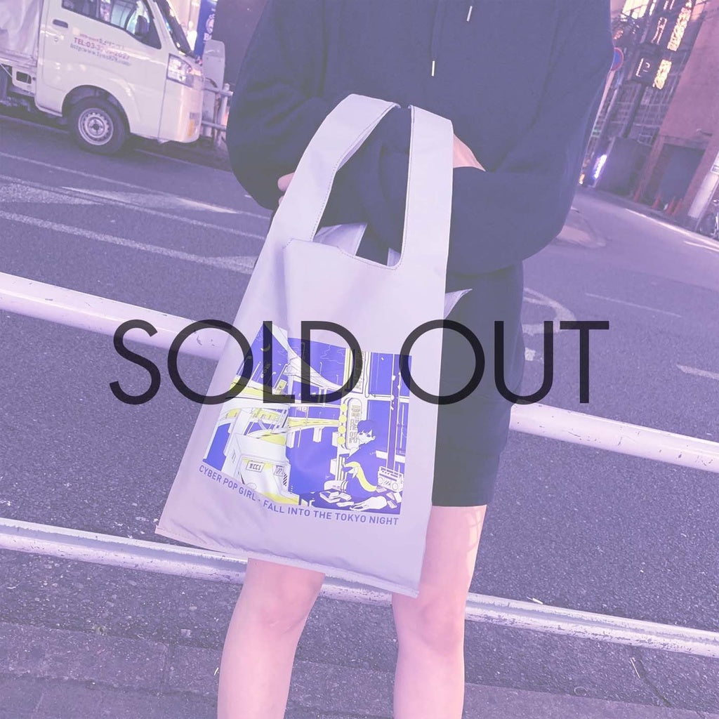 Shuto Expressway Marche Bag