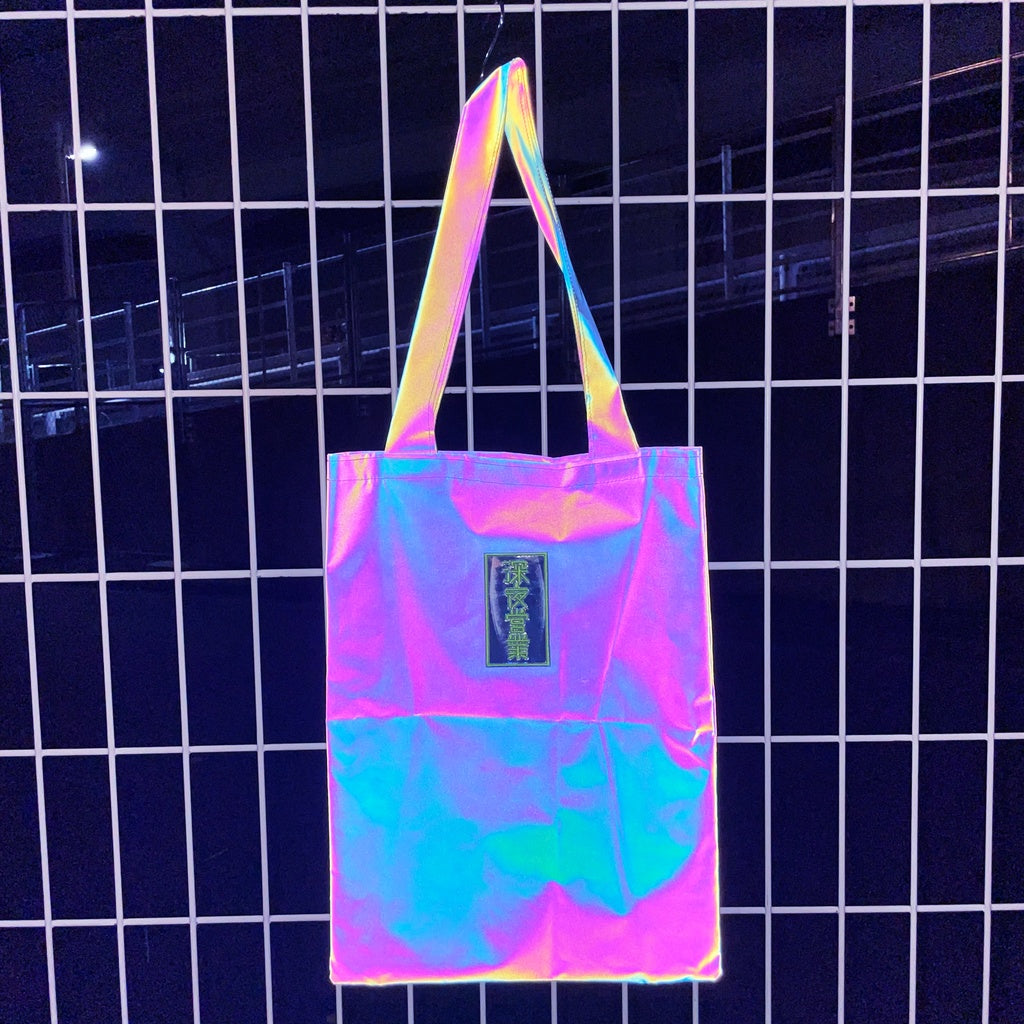 Late-night business tote bag