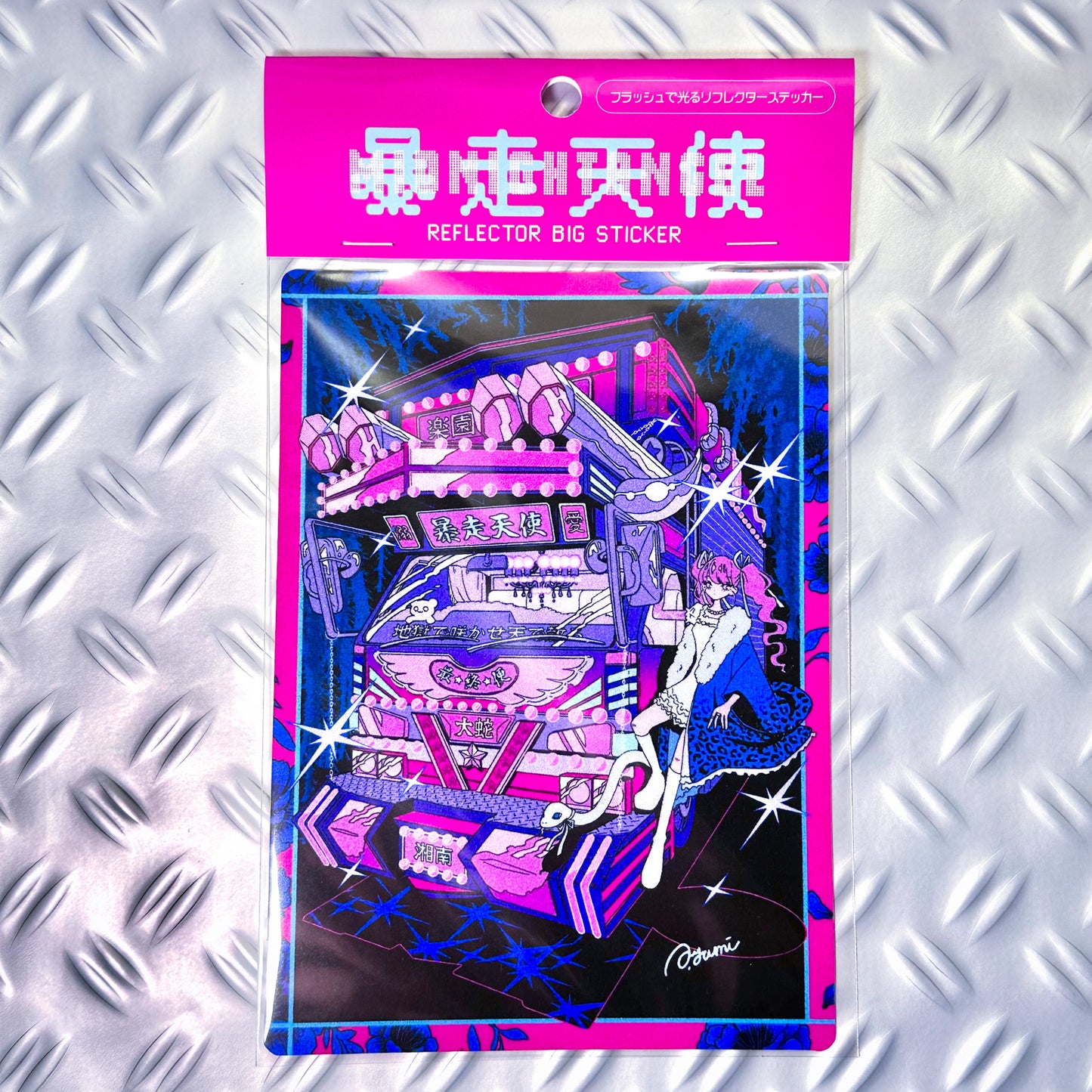 Label-style stickers #12 to #16