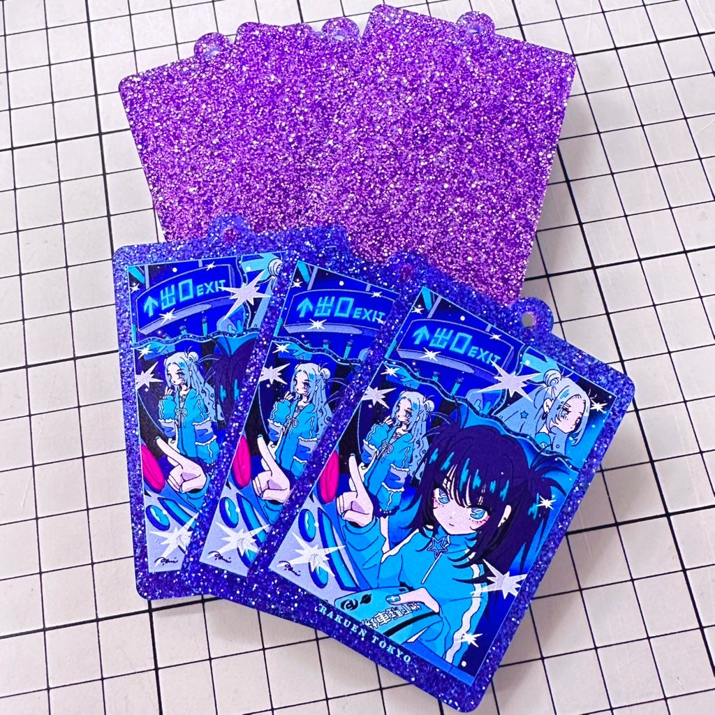 Cafe Disco Glitter Keychain