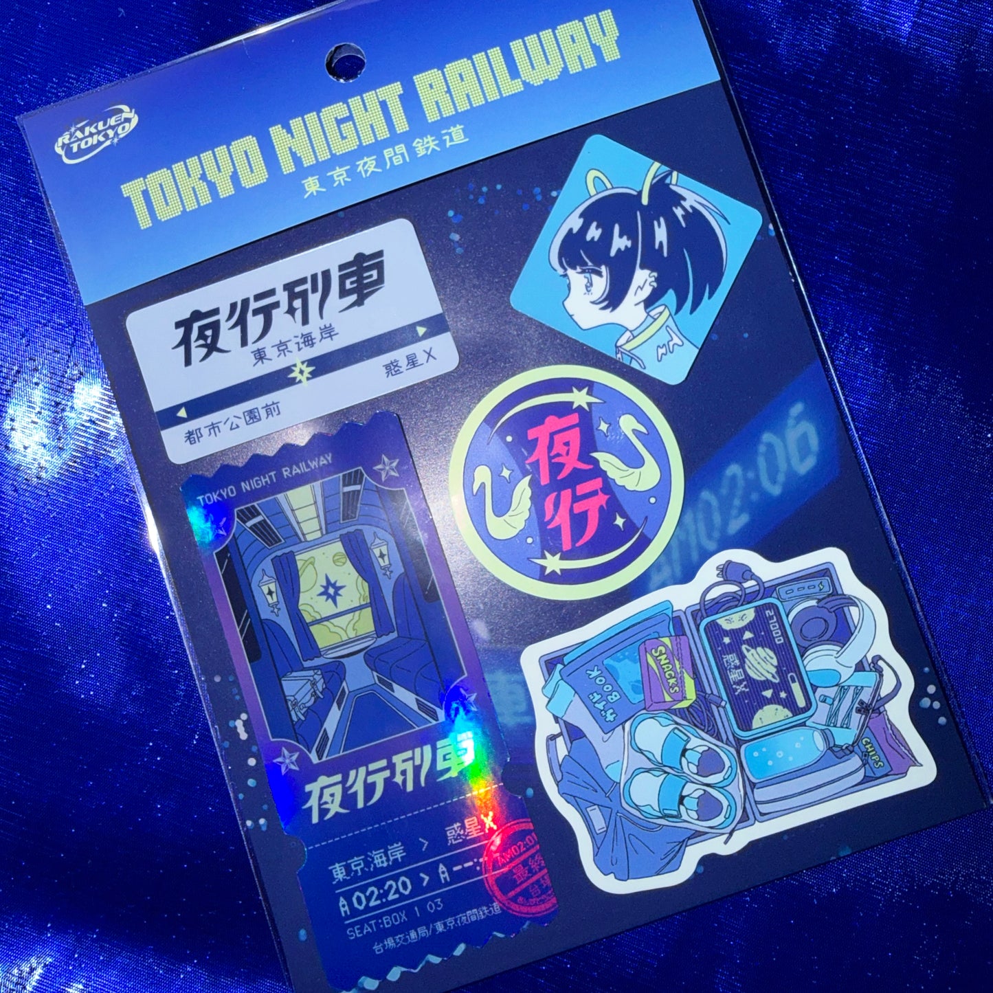 Label-style stickers #12 to #16