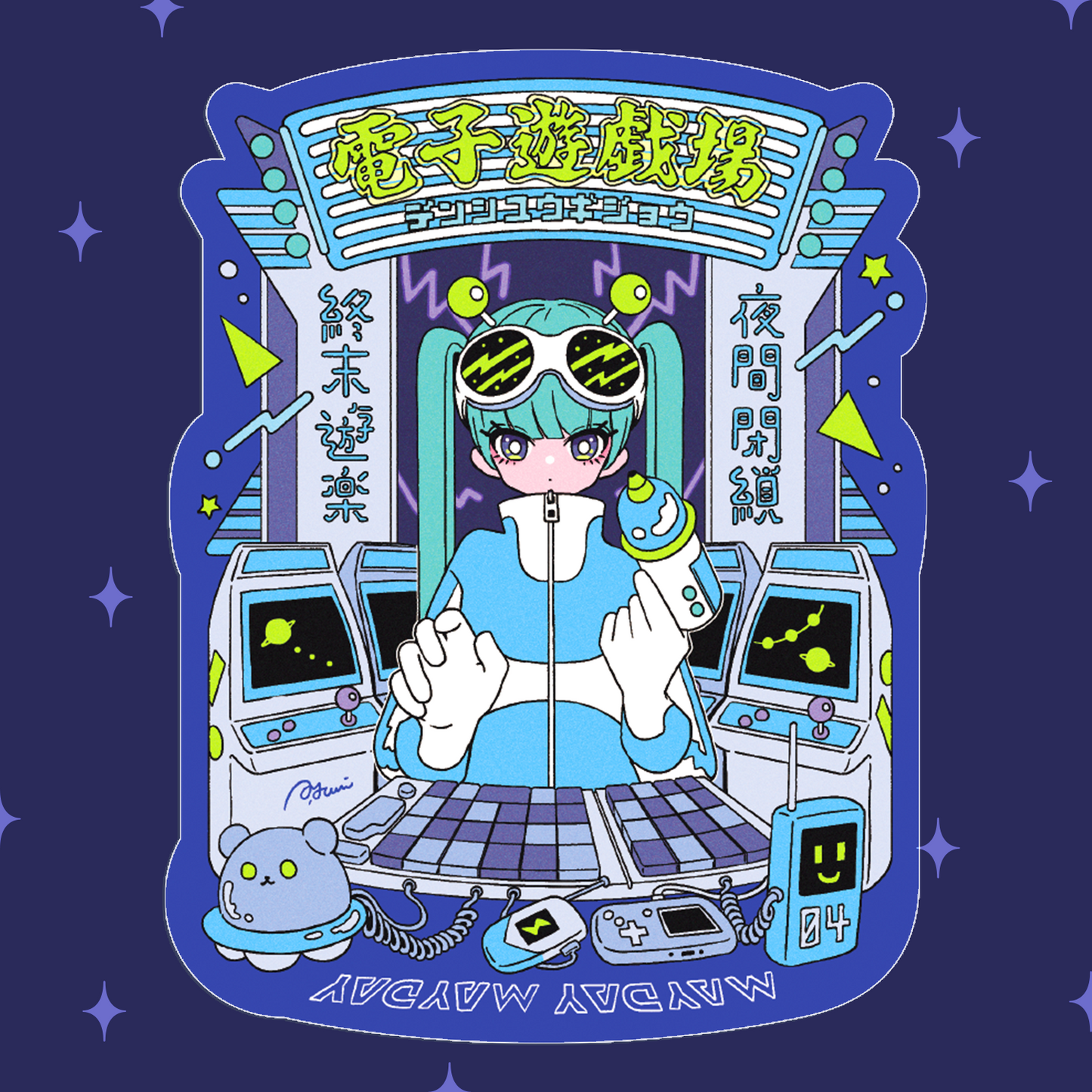 Label-style stickers #12 to #16