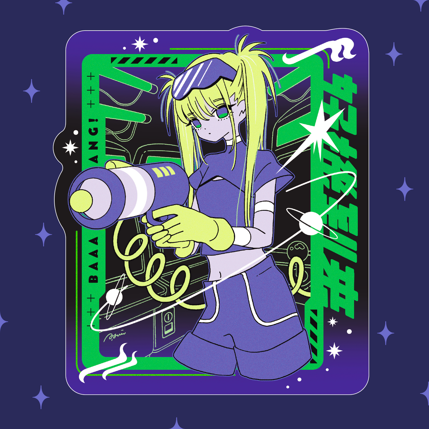 Label-style stickers #12 to #16