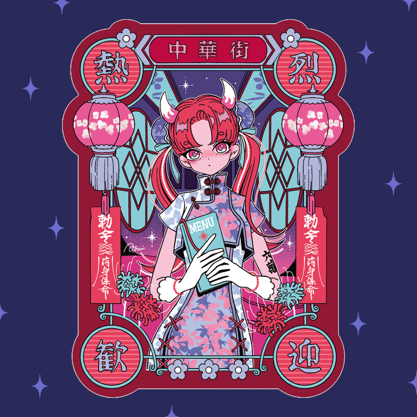 Label-style stickers #12 to #16