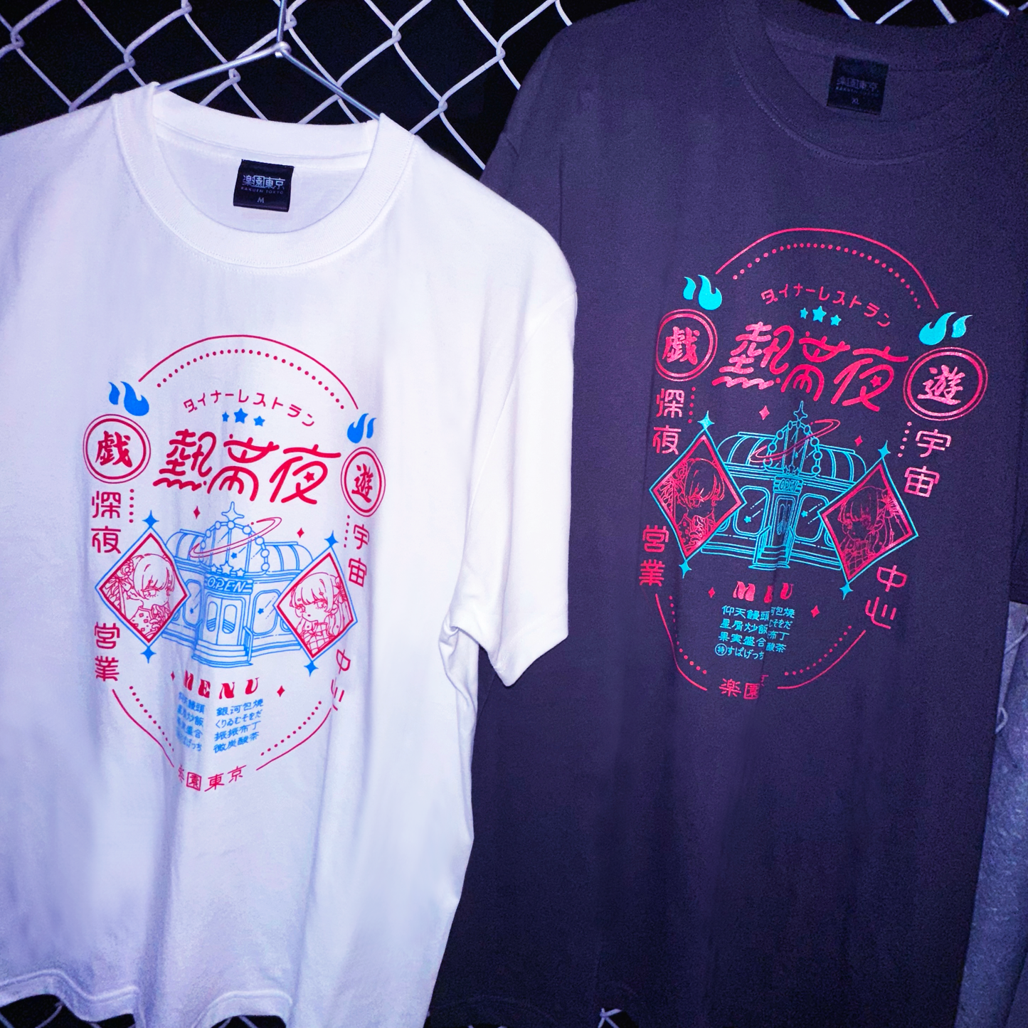 Spica T-shirt