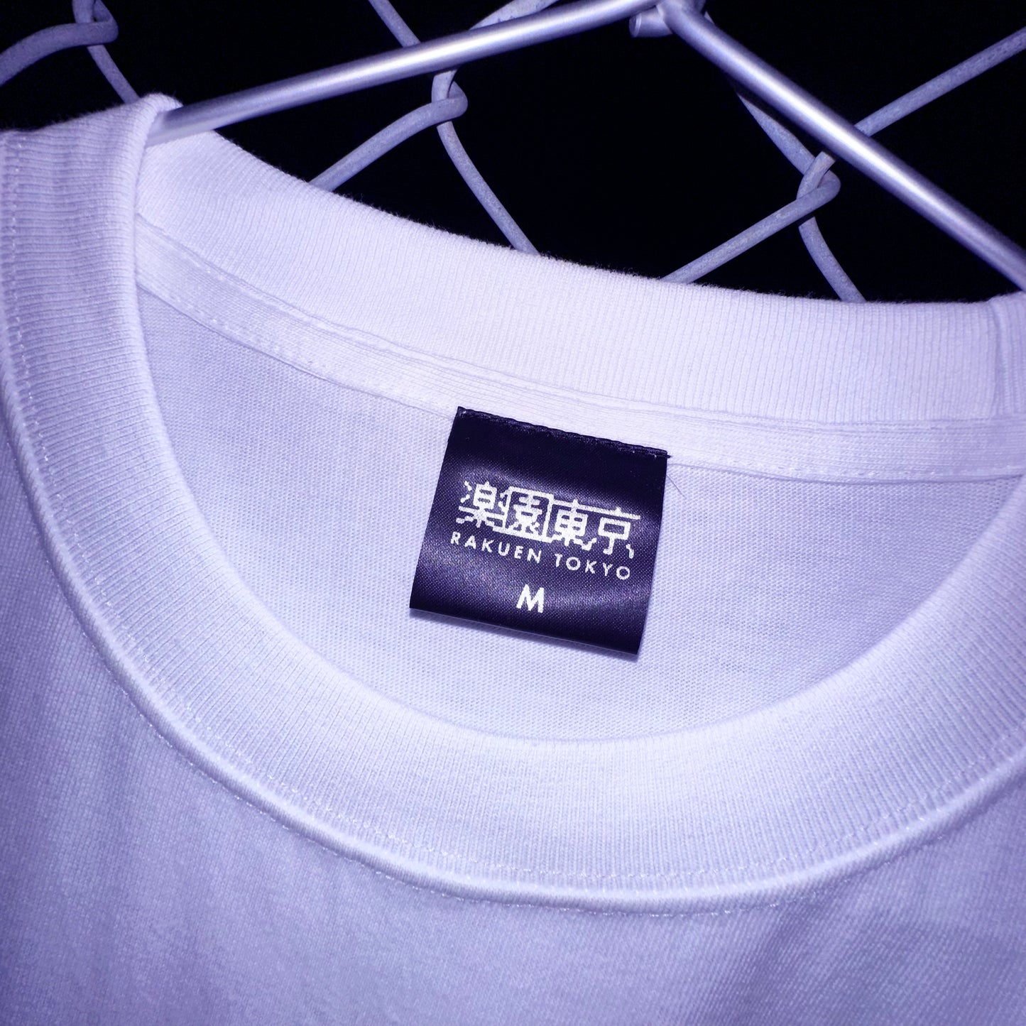 Spica T-shirt