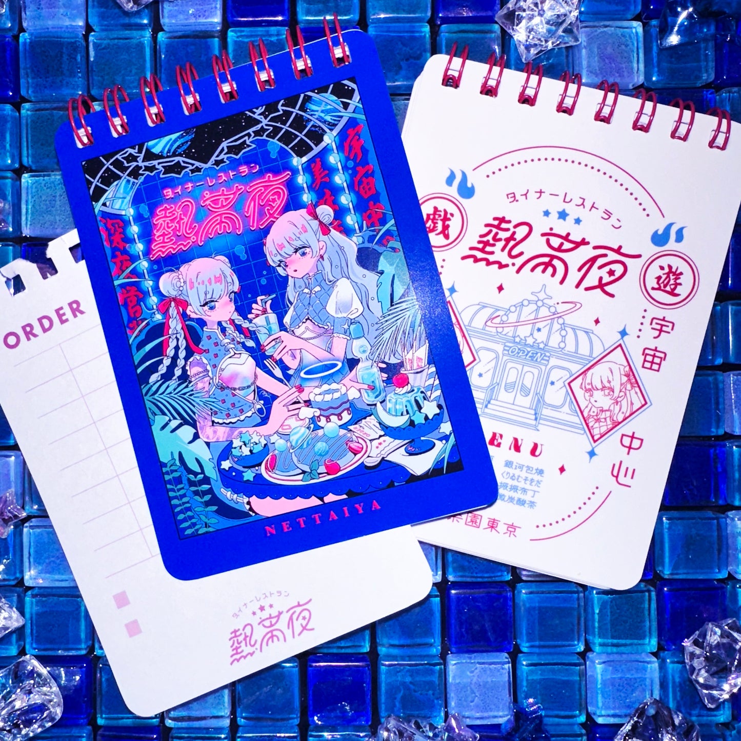 라벨풍 스티커#12~#16