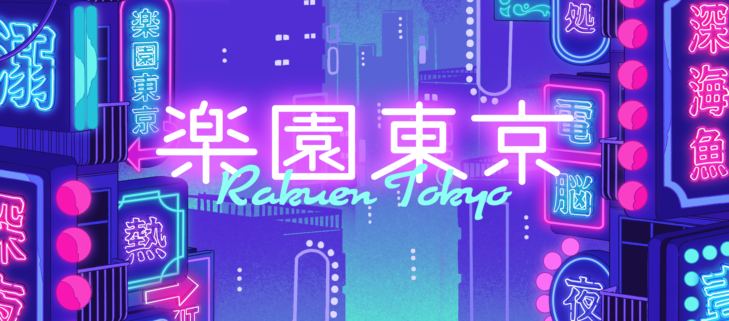 Utopia Tokyo – 楽園東京