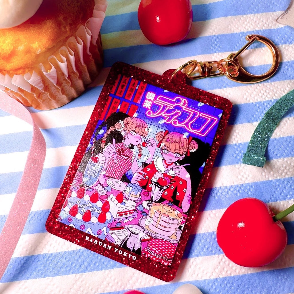Cafe Disco Glitter Keychain