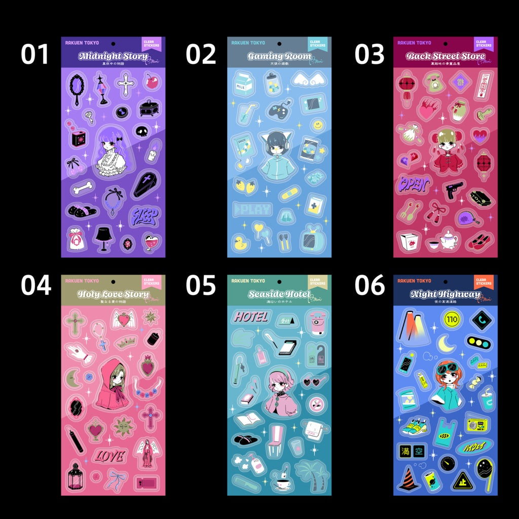 Clear Seal Collection