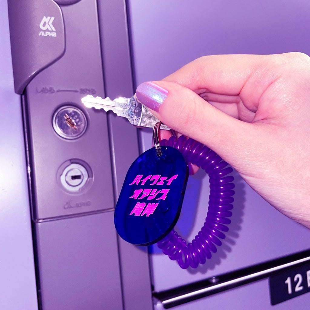 Coin locker key