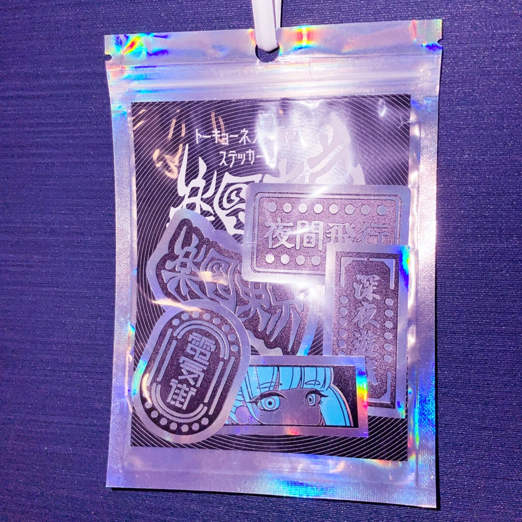 Tokyo Neon Sign Stickers