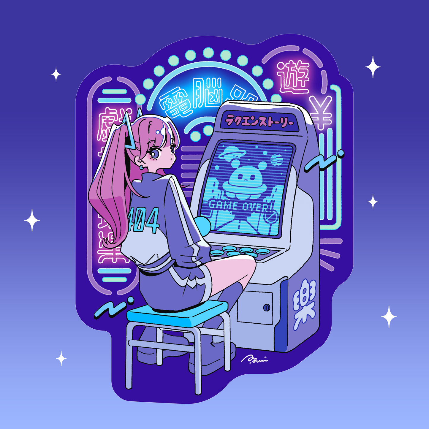 Label-style stickers #12 to #16