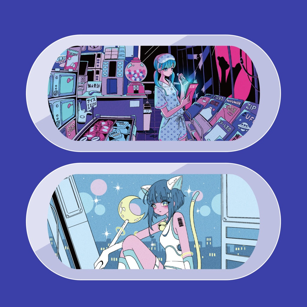 Multi-tray