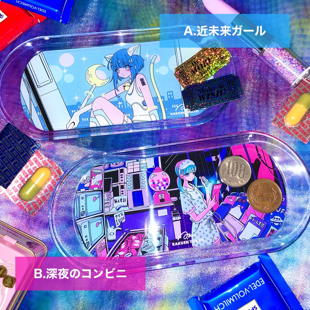 Multi-tray