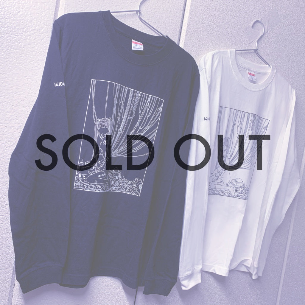 "Burn Your Life" Long Sleeve T-Shirt