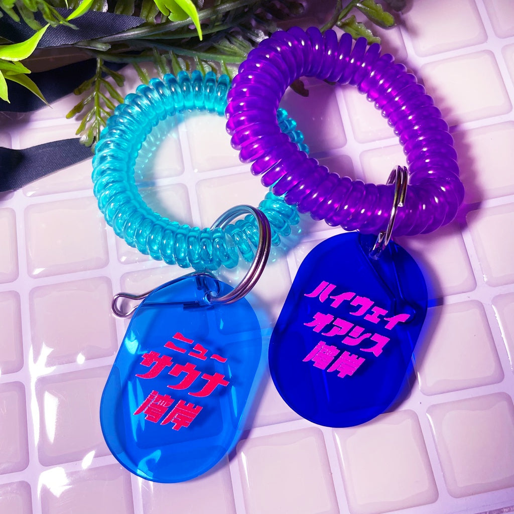 Coin locker key