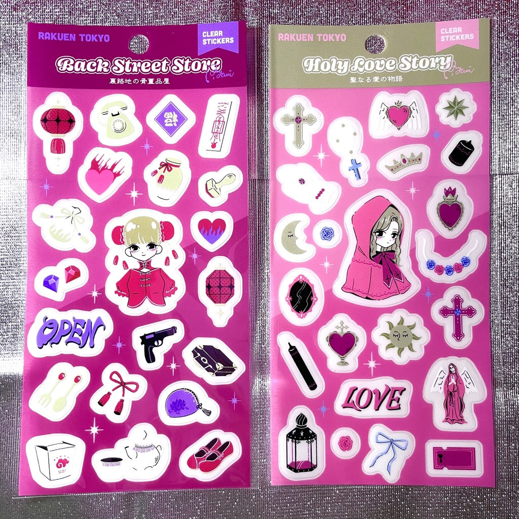 Clear Seal Collection