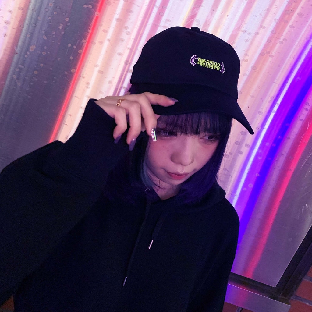Embroidered cap (3 types)